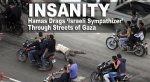 hamasinsanity_20121120_130600.jpg