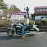 triumphdude76