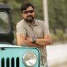 Rahul