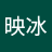 LuYingBing