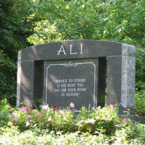 Ali's Grave