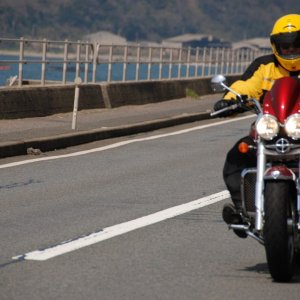 Japan ride