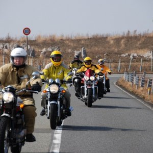 Japan ride