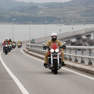 Japan ride