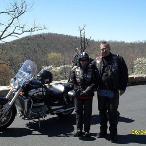 Lewis Mountain Skyline Drive