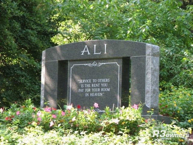 Ali's Grave