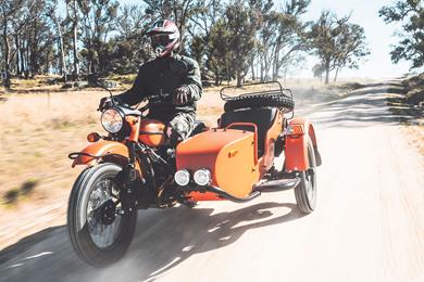 2021-Ural-Ranger-1.jpg