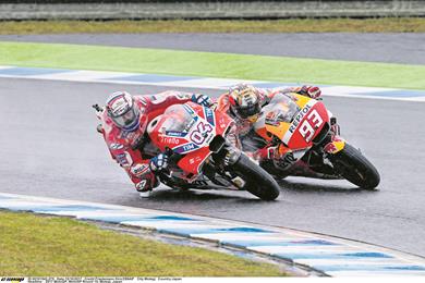 andrea_dovizioso_gp16.jpg