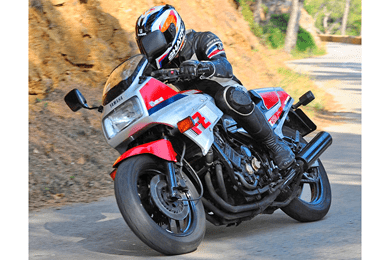 yamaha-fz750-1.png