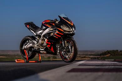 aprilia-rs457-1.jpg
