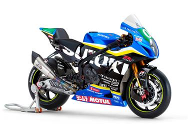 suzuki_gsxr1000_suzuka_1.jpg