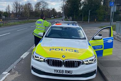 Police-speed-trap.jpg