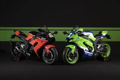 krt_zx10rr_auction_3.jpg