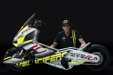 velocifero-speed-record.jpg