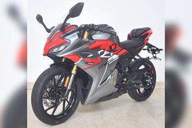 CFMoto-300SR-R.jpg