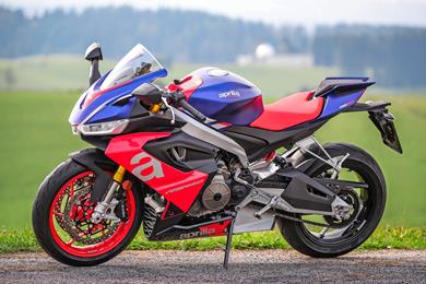 APRILIA-RS-660-LAVA-RED-02.jpg
