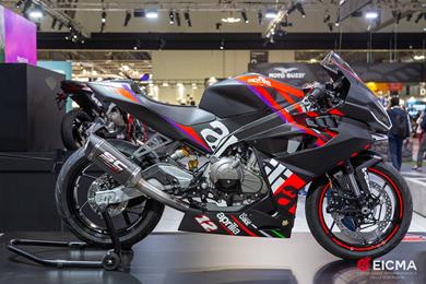 aprilia-rs457-trofeo.jpg