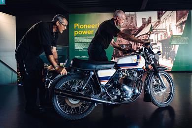 haynes-museum-01.jpg