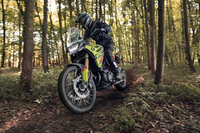 bmw-f900gs.jpg